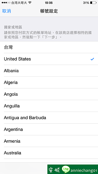 batch_IMG_0970.PNG batch_IMG_0970.PNG