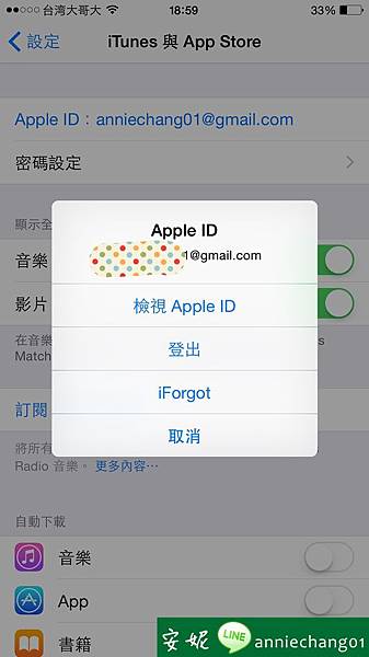 batch_IMG_0973.JPG batch_IMG_0973.JPG