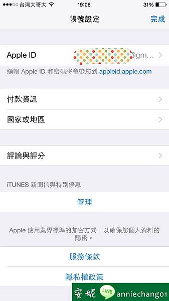 batch_IMG_0978.JPG batch_IMG_0978.JPG