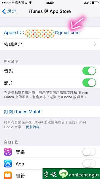 batch_IMG_0977.JPG batch_IMG_0977.JPG