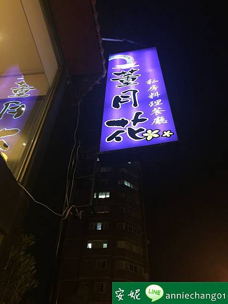 batch_IMG_6720.JPG batch_IMG_6720.JPG