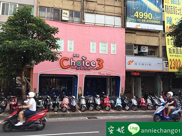 batch_IMG_0739.JPG batch_IMG_0739.JPG