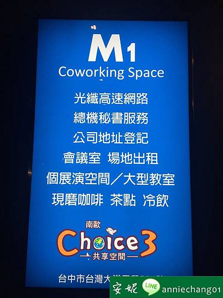 batch_IMG_0843.JPG batch_IMG_0843.JPG