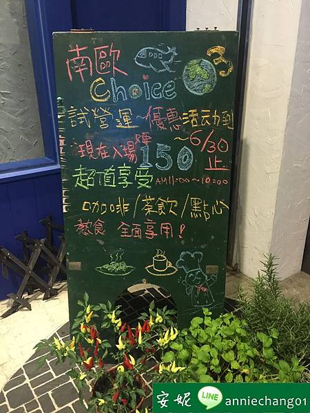 batch_IMG_0844.JPG batch_IMG_0844.JPG