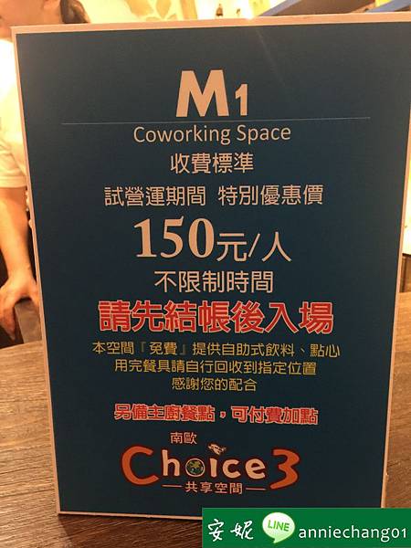 batch_IMG_0842.JPG batch_IMG_0842.JPG