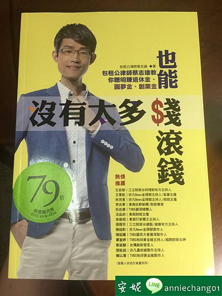 batch_IMG_3263.JPG batch_IMG_3263.JPG