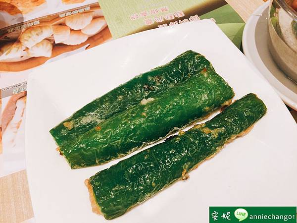 batch_FullSizeRender 2.jpg