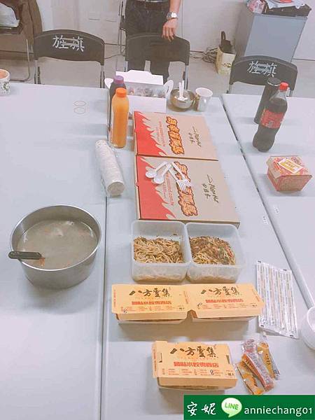 batch_IMG_6463.JPG batch_IMG_6463.JPG