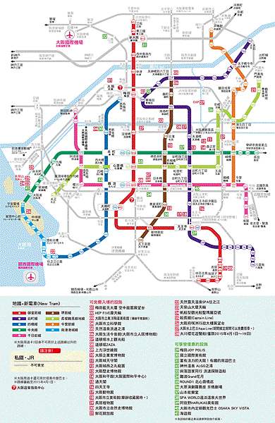 kukan_2day_map