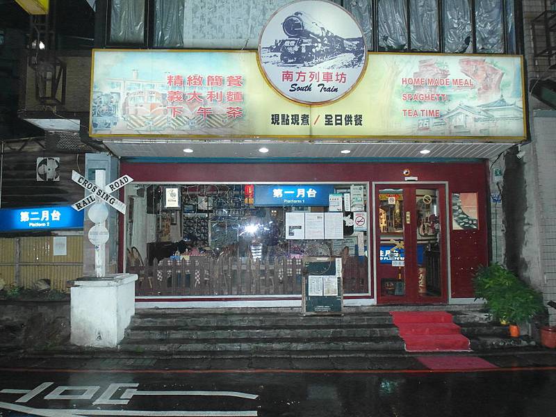 SAM_1905.JPG SAM_1905.JPG