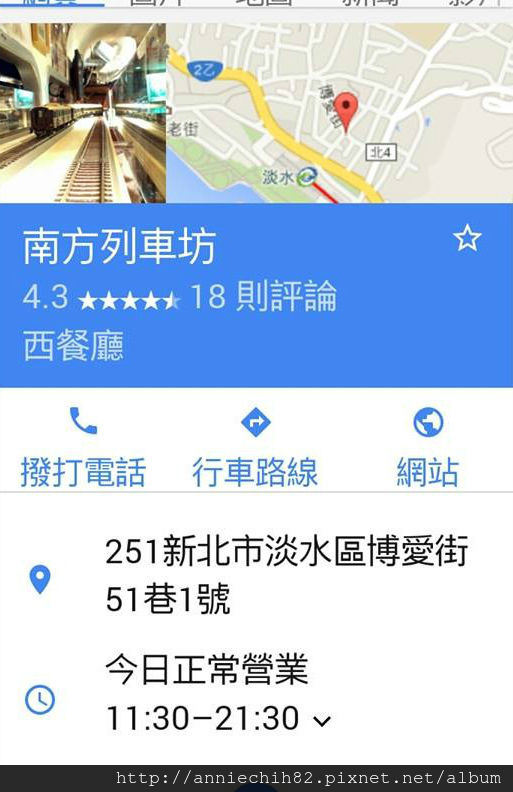 12084102_10155997308185136_1384628732_n 12084102_10155997308185136_1384628732_n