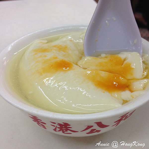 香港 美食推薦 深水埗 公和荳品廠 香濃滑順豆花 大女生的午茶時光 痞客邦