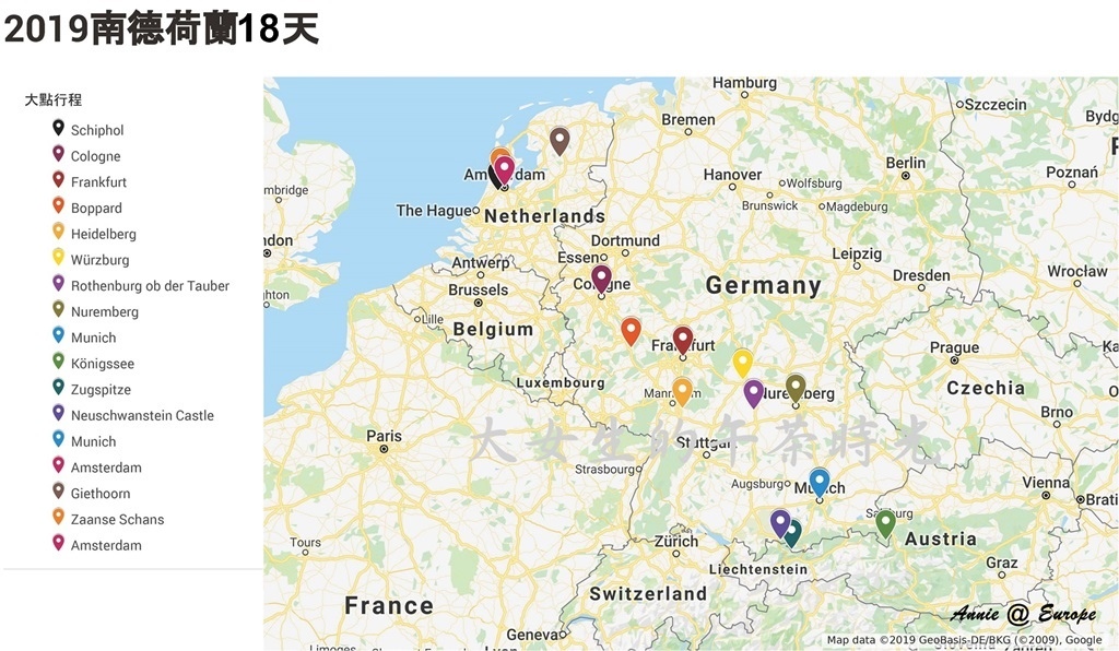 2019南德荷蘭18天大點行程地圖.jpg