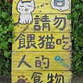 IMG_4865.JPG