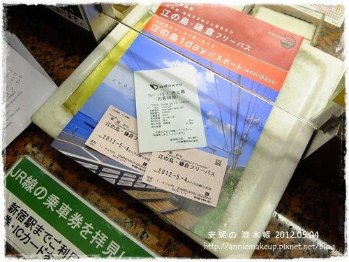 DSCF6071 DSCF6071