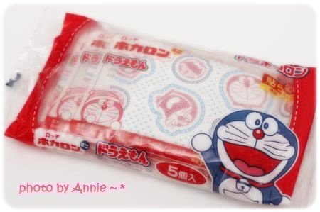 とってもだいすき ドラえもん 安 妮 の 流 水 帳 痞客邦