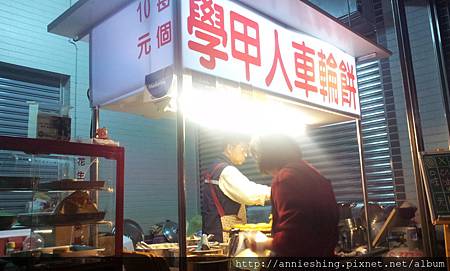 [台中●逢甲] 逢甲大學生最優的點心學甲人車輪餅