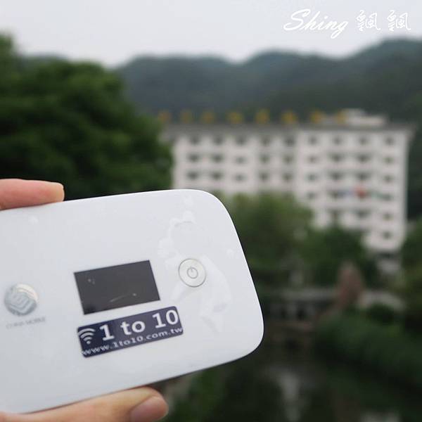 武漢網路分享器01.jpg 武漢網路分享器01.jpg