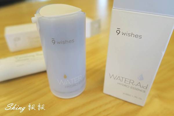 9wishes美肌 04.JPG