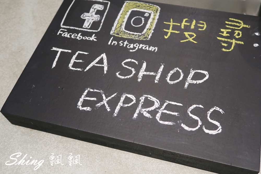 TEASHOP 37.JPG