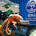 UMI台中親子餐廳 04.JPG