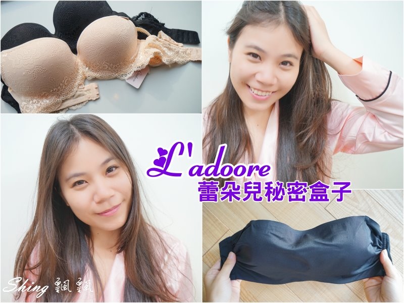 L%5Cadoore蕾朵兒的秘密盒子 01.jpg