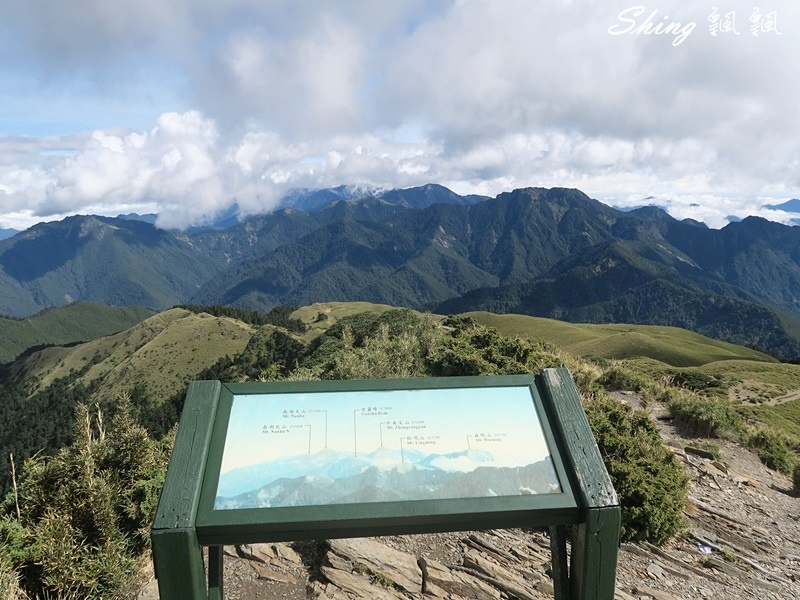 合歡山北峰 小溪營地露營42.JPG