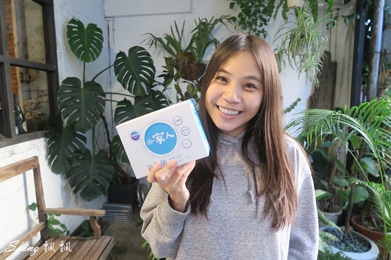 一家人益生菌 02.JPG 一家人益生菌 02.JPG