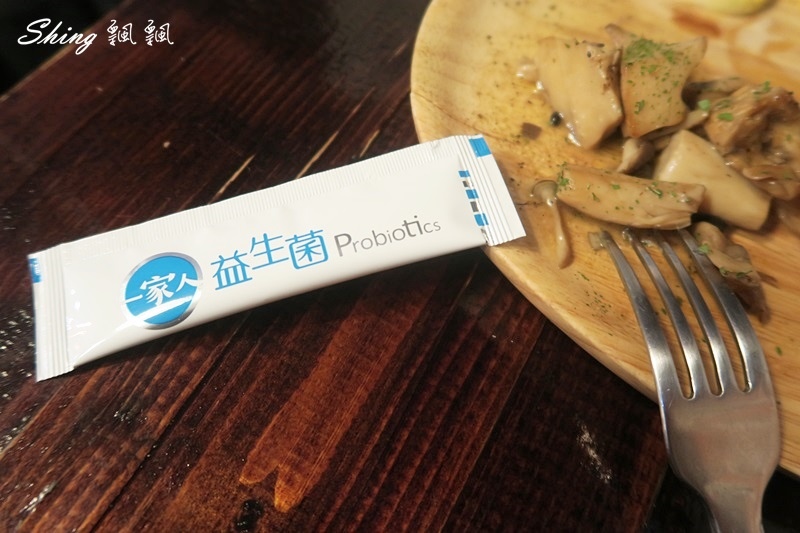 一家人益生菌 11.JPG