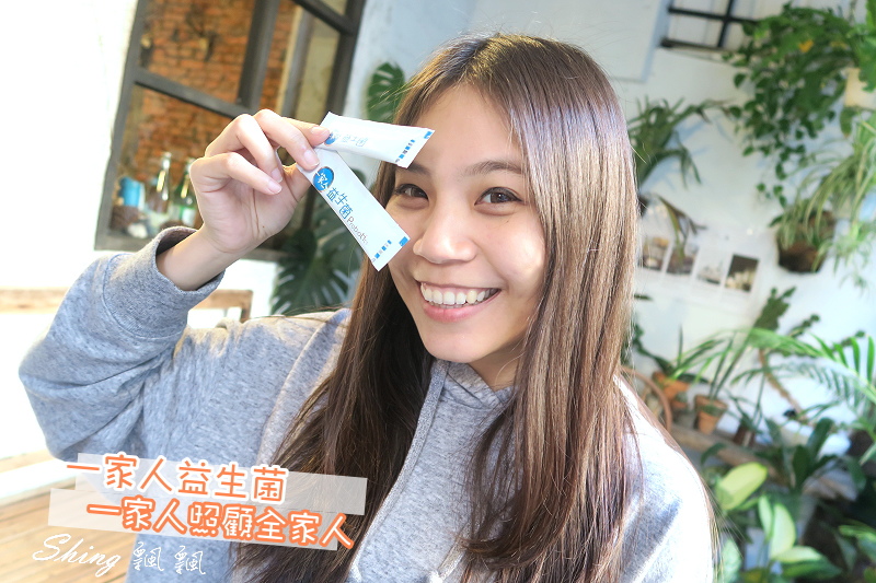 ä¸å®¶äººççè 00.JPG