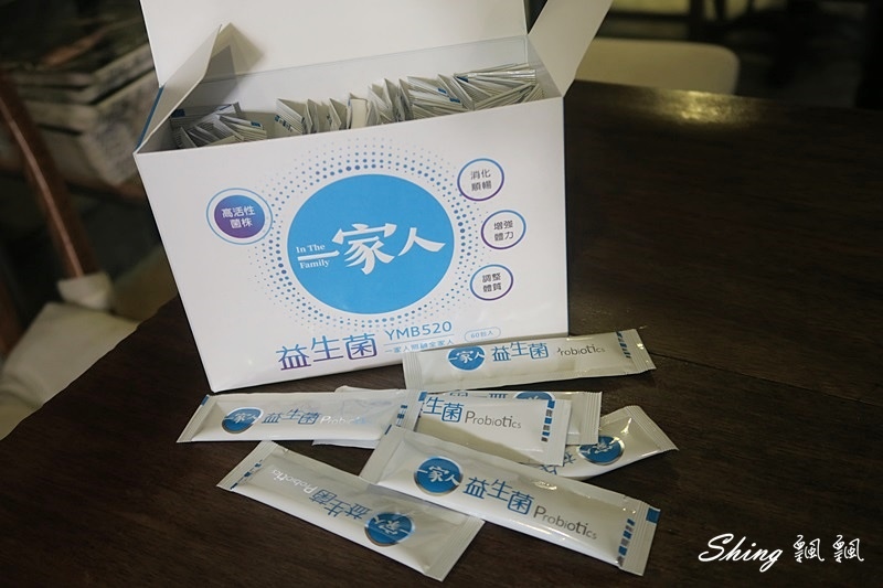 一家人益生菌 16.JPG 一家人益生菌 16.JPG