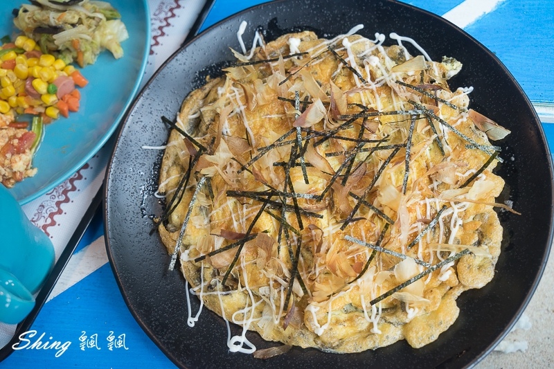 蘭嶼美食巴漾食堂 45.jpg