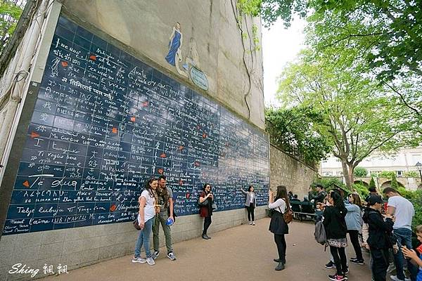 法國巴黎旅遊景點-蒙馬特愛牆Le mur des je t'aime 11.JPG