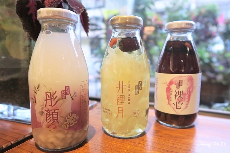 健康伴手禮推薦-谷溜谷溜幸福養生飲品 10.JPG