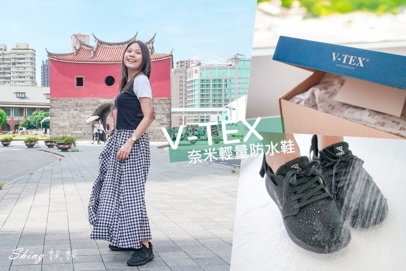 vtex防水鞋-輕量防水鞋推薦新款hello黑色穿搭 01.jpg