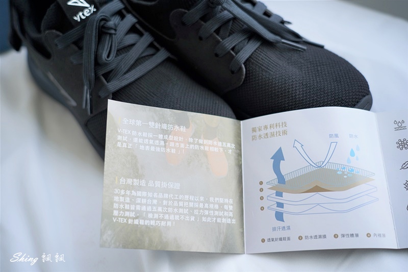 vtex防水鞋-輕量防水鞋推薦新款hello黑色穿搭 17.JPG