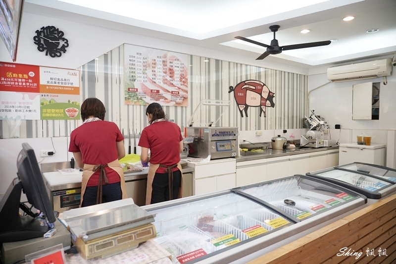 海藻豬鮮切肉舖-台中新鮮肉店，海鮮生鮮直送 10.JPG