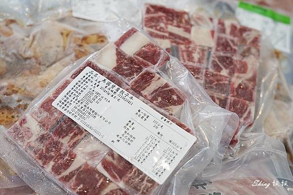 海藻豬鮮切肉舖-台中新鮮肉店，海鮮生鮮直送 20.JPG