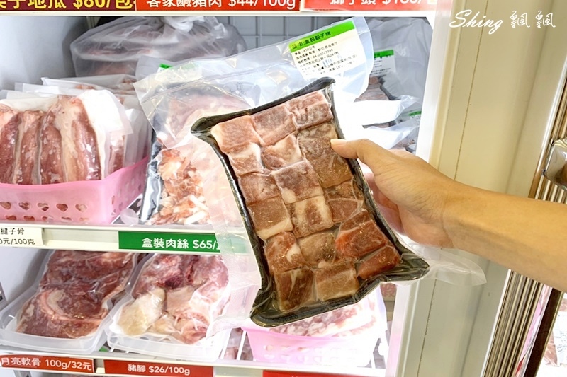 海藻豬鮮切肉舖-台中新鮮肉店，海鮮生鮮直送 49.jpg