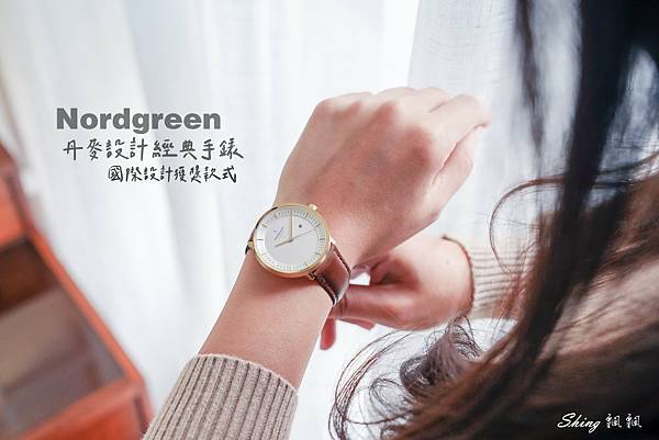 nordgreen品牌評價-女款手錶推薦禮物 01.jpg