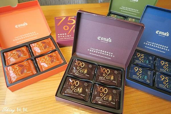 妮娜巧克力-巧克力禮盒星球巧克力推薦 32.JPG