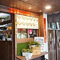 低GI.com精緻低卡餐盒(板橋店) 03.JPG