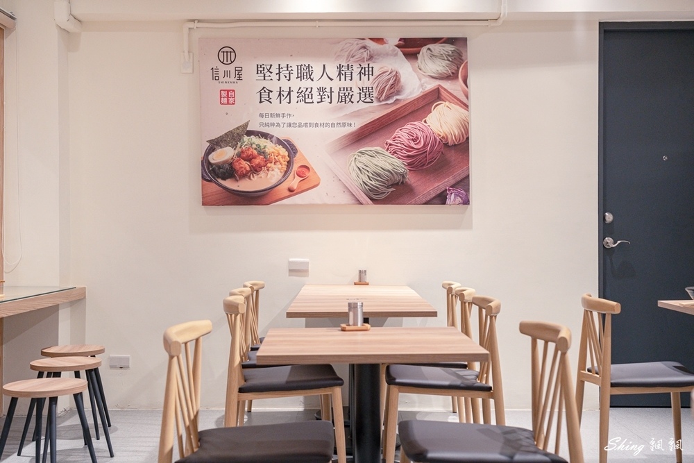 信川屋博多豚骨拉麵-台中拉麵推薦,台中美食 10.jpg