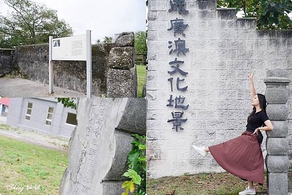 台東旅遊景點推薦-台東美食,台東景點 97.jpg