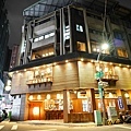 隱居台中居酒屋推薦-深夜台中聚餐餐廳 02.jpg