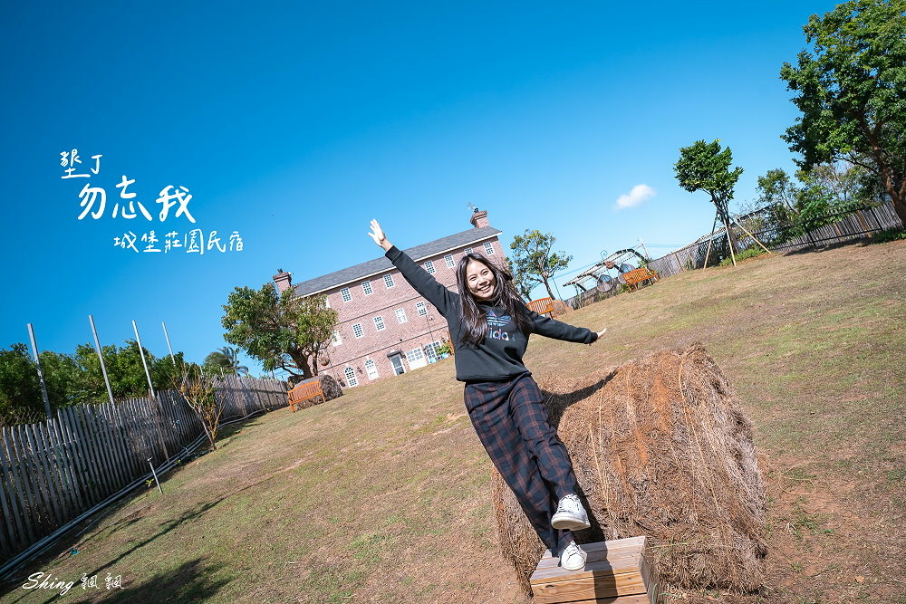 墾丁勿忘我民宿-包棟墾丁民宿推薦 01.jpg