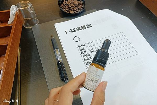 vcfragrance情境式香氛-體驗手作氛香推薦08.jpg