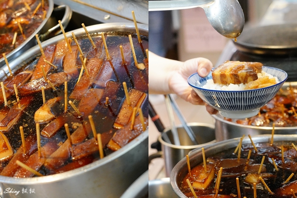 台中宵夜必吃滷肉飯-中藥滷汁祖傳爌肉飯 18.jpg