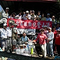 台美社登山隊大坑3號步道登山記 069.jpg