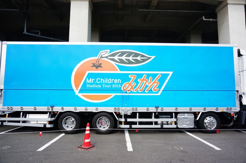 演唱會 Mr Children Stadium Tour 15 未完 09 05 日産スタジアム Annie 旅行食玩 痞客邦